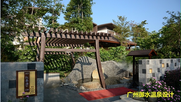 广州御水温泉设计-49